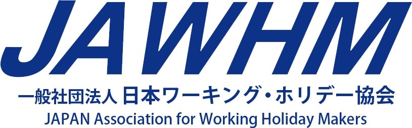 ワーキングホリデー留学先比較｜語学学校の平均期間と選び方