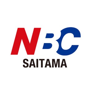 埼玉ニュービジネス大賞の最新募集情報と応募前の確認点