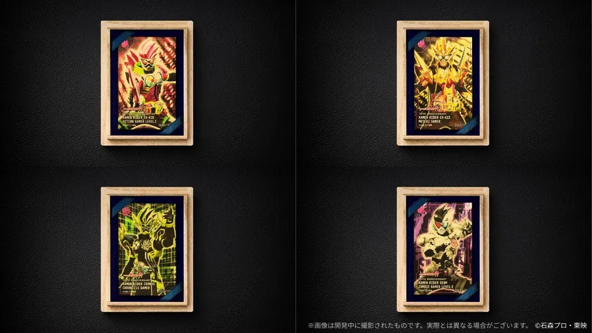 仮面ライダーエグゼイド 画像2