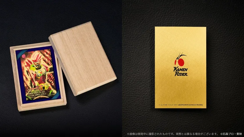 仮面ライダーエグゼイド 画像3
