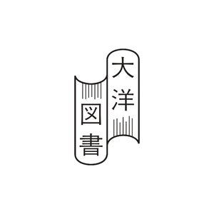 囀る鳥は羽ばたかない10巻記念カフェの開催期間と会場まとめ