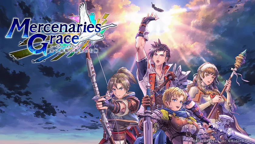 マーセナリーズグレイス