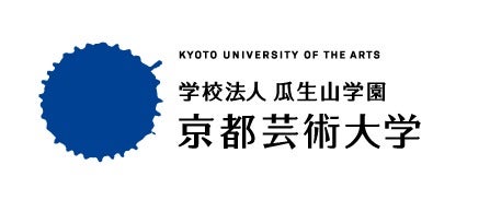 かめおか霧の芸術祭2026最新情報|会期・会場・体験企画