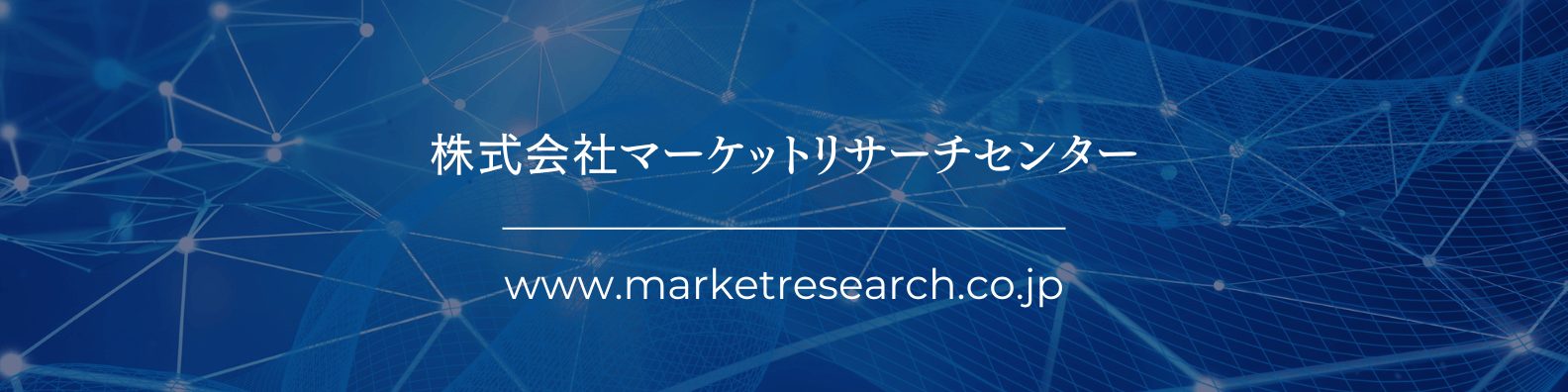 非侵襲型血糖モニタリング市場、2032年に275億ドル予測