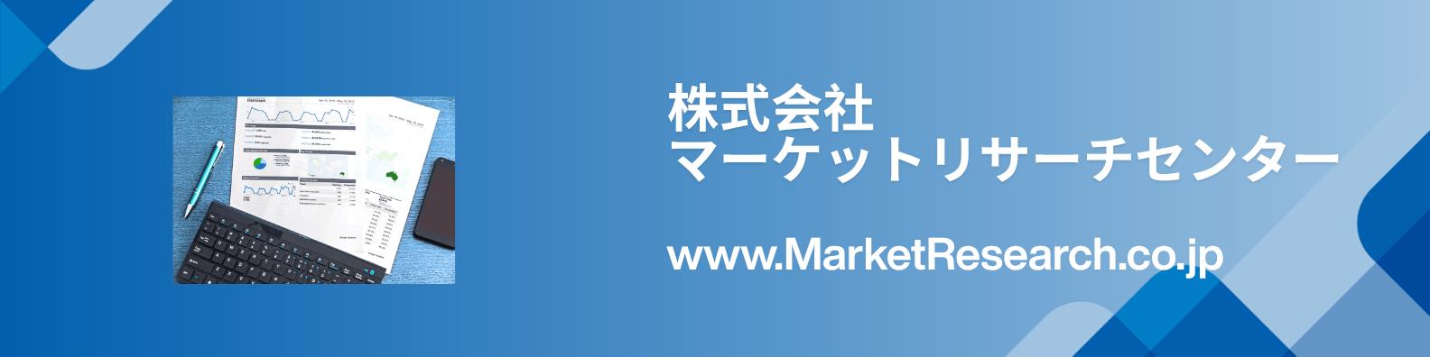 実験室用接種ツール市場、2032年に13億ドル超を予測