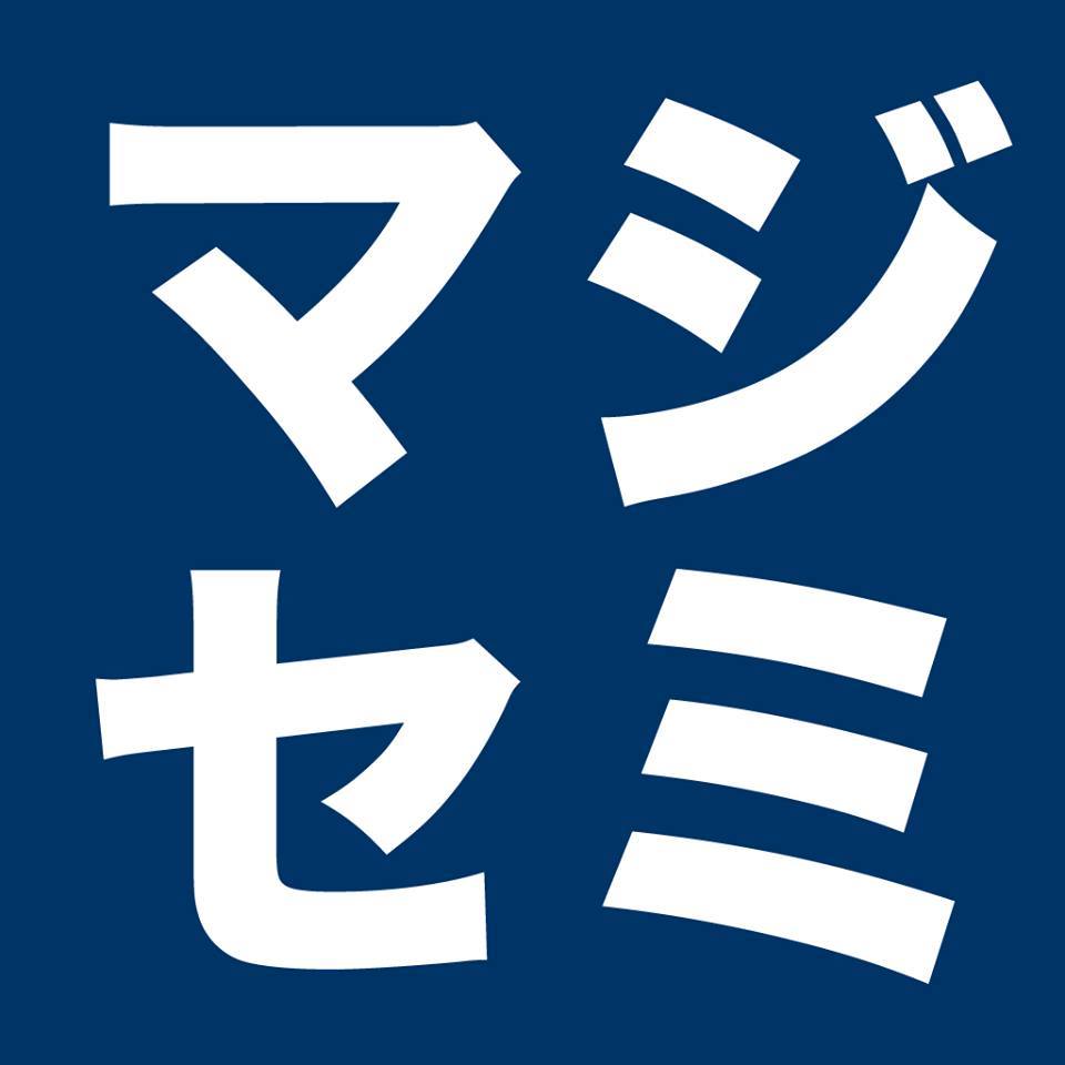 リード獲得方法の比較最新情報|生成AI時代の選び方