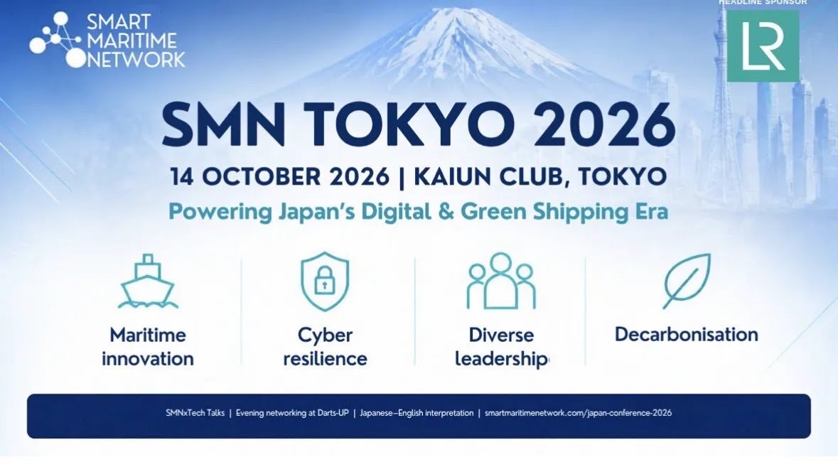 Smart Maritime Network Tokyo 2026の開催日・料金・参加方法