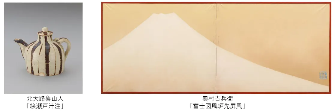 逸翁美術館で小林一三の芸術愛に迫る企画展、2027年開催 画像3