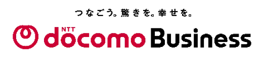 NTTドコモビジネスがロードマップ公開、3つの未来像を提示 画像2