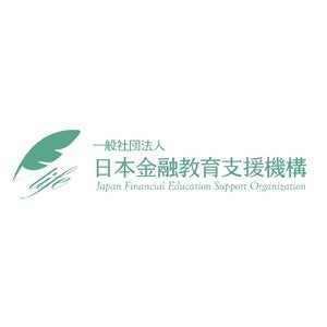 FESコンテスト初の東京都大会、八王子で11月開催へ