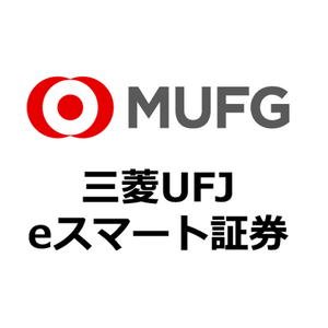 eスマート証券NISA特典は最大5,000円?期間と条件