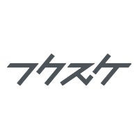 フクスケ副業調査の最新結果は？届出後に確認したい注意点