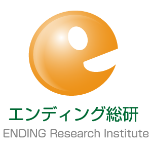 葬儀社ホームページ無料診断の始め方と料金・結果を解説
