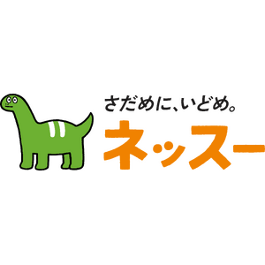 こどもふるさと便がSXアワード奨励賞を受賞、寄付で地域と子どもをつなぐ