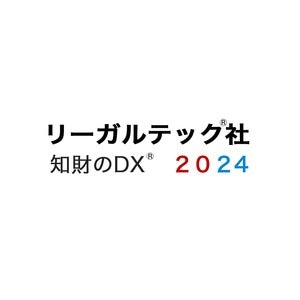 MyTokkyo.Ai
