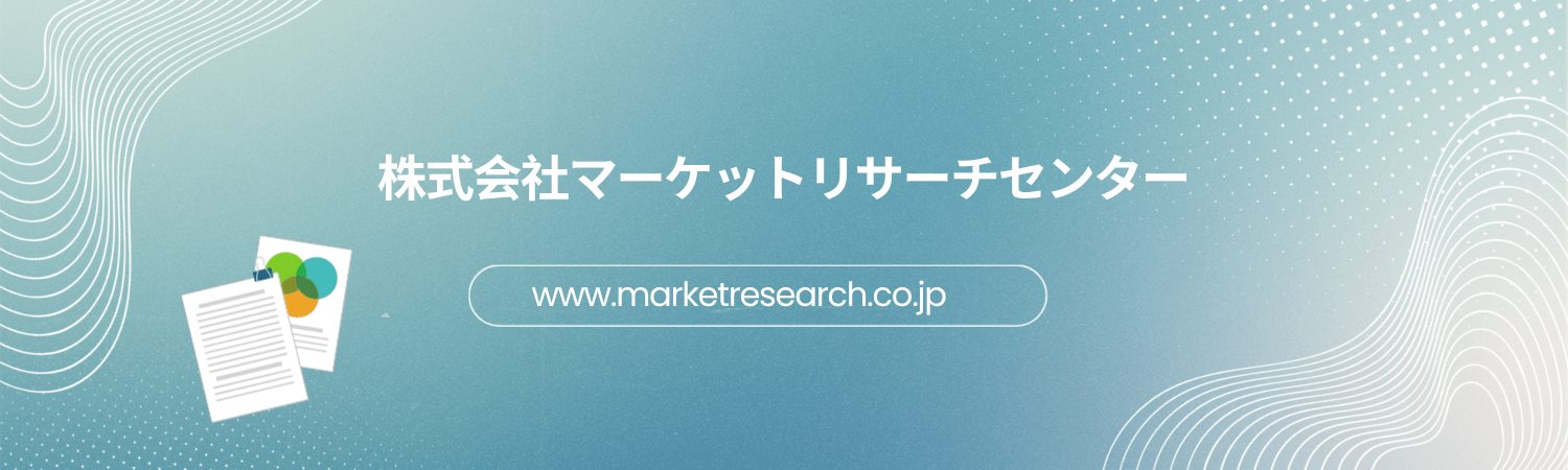 CGM市場予測の最新情報｜2032年までの成長見通しと調査内容