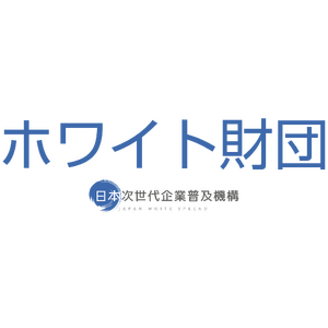 aprecioのホワイト企業認定とは?シルバー取得と取り組みを解説