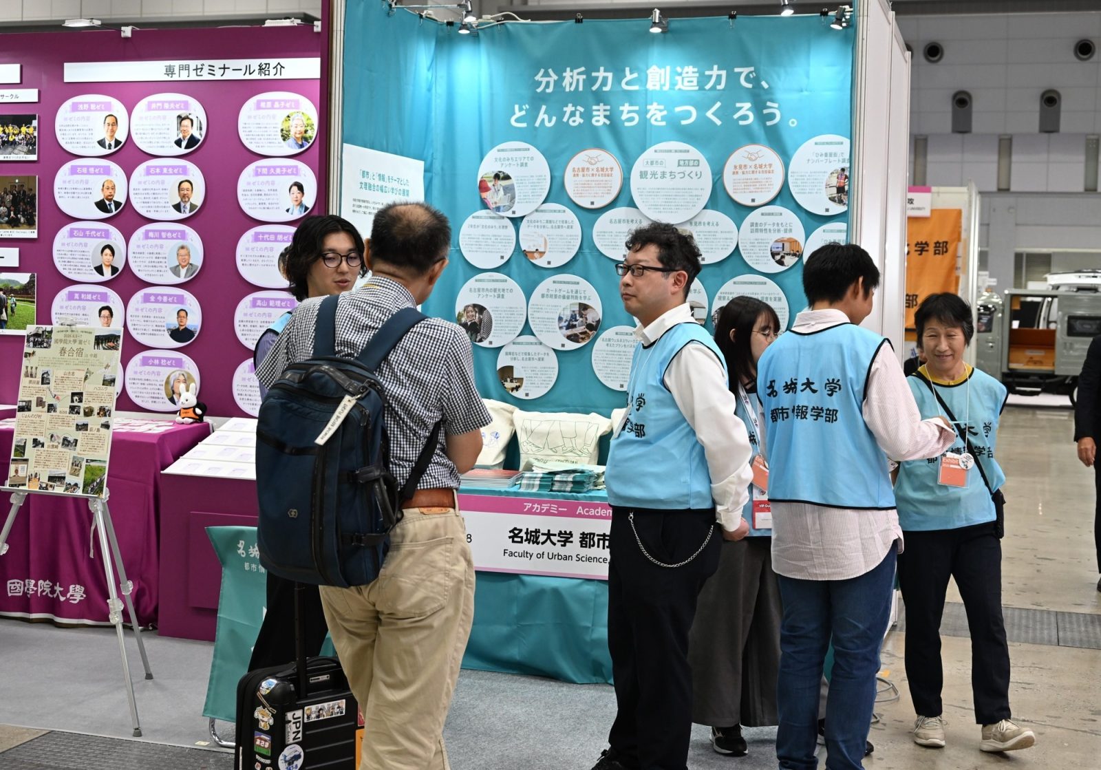 名城大学が観光見本市に出展、学生が氷見市の調査成果を紹介