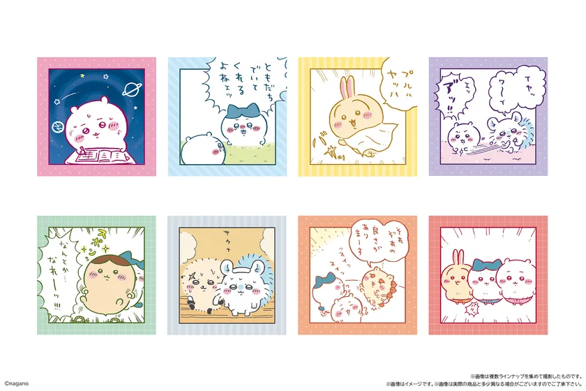 ちいかわの新作ワッフル登場！全8種シール付きでファミマに 画像3