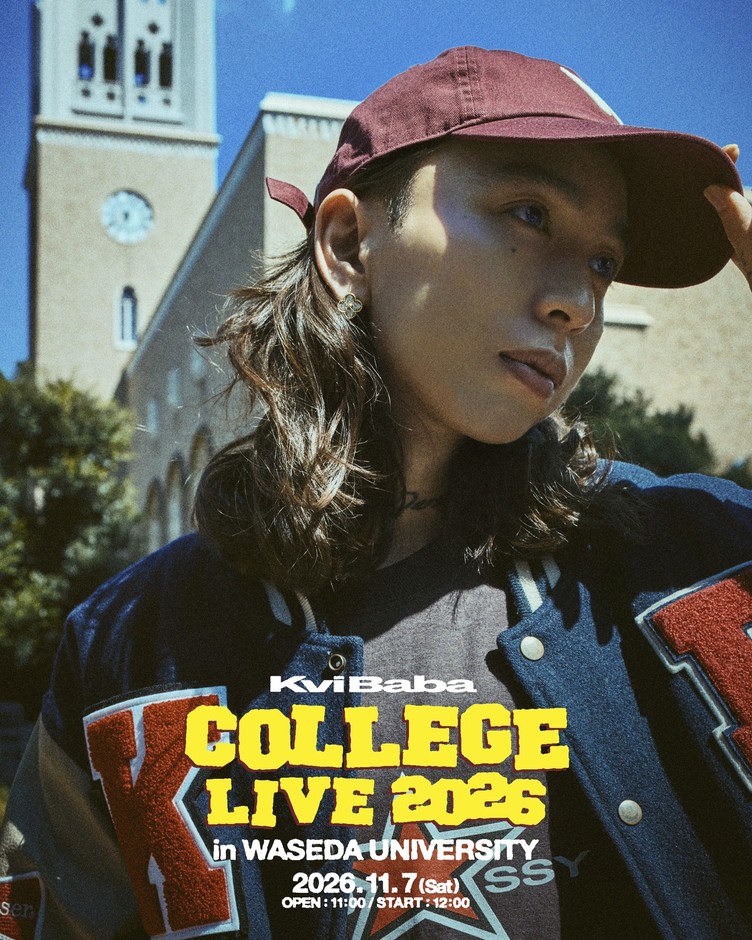 Kvi Babaが早稲田祭2026へ、早稲田アリーナで単独公演