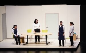 大同高校演劇部が愛知県大会で優秀賞、4年ぶり中部大会へ