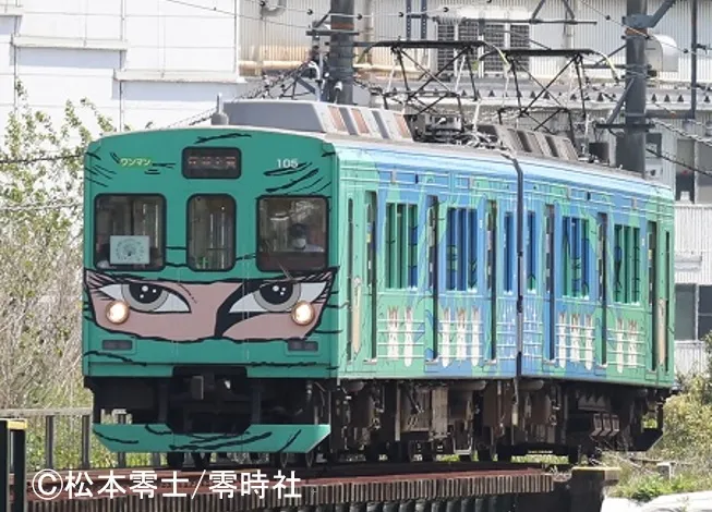 伊賀鉄道に秋限定「セージトレイン」登場、車内を香りと装飾で演出
