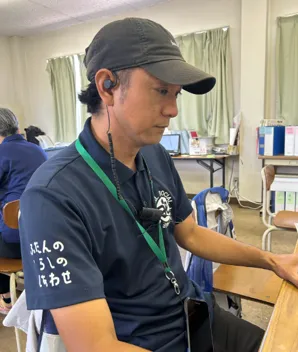 熊本地震の支援現場に「BONX WORK」などを無償提供