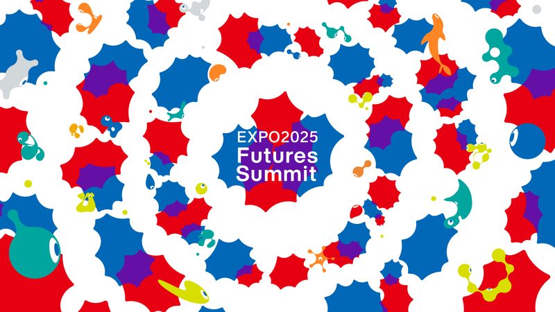 万博閉幕から1年、「EXPO2025 Futures Summit」開催へ