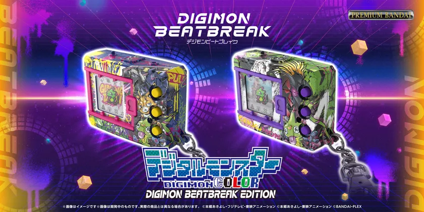 『BEATBREAK』最終回記念のデジモンCOLORが登場