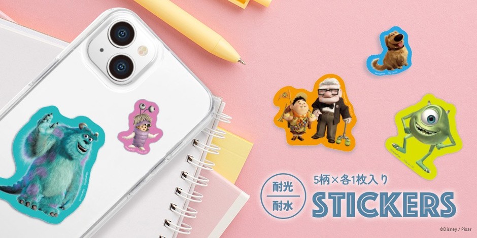 ピクサーのステッカー5枚セット登場、スマホを手軽に自分仕様へ