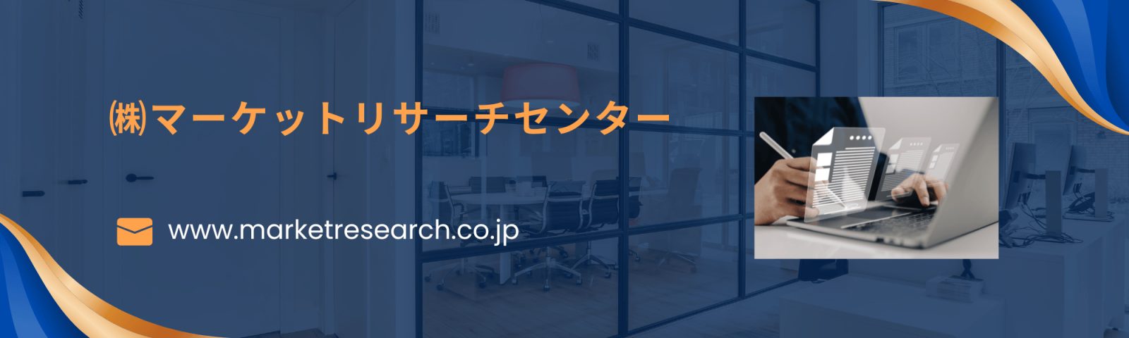 リヌロン市場は2032年に2億7,800万ドル規模へ拡大予測