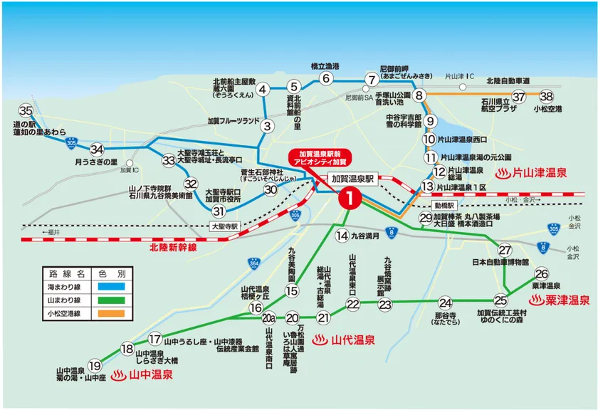 加賀温泉郷をバスで巡る!3ルート乗り放題券がスマホ対応 画像2