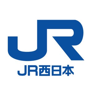 JR西日本の画像解析AI「mitococa SUU」、2027年初旬の製品化へ 画像2