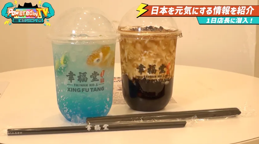 Seven Deuceが幸福堂で一日店長!黒糖タピオカを体験 画像2