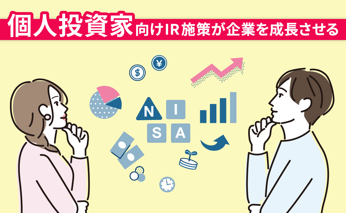 富裕層の価値観を約320人との対話から探る電通報の注目記事 画像3
