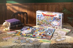 ドラゴンクエスト 人生ゲーム 画像2