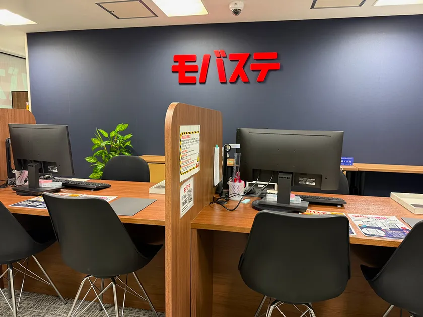 モバステ広島店が9月24日開業！本通駅近くにスマホ買取店