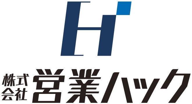 営業研修を現場の成果へつなぐ、UMU×営業ハックの無料セミナー 画像2