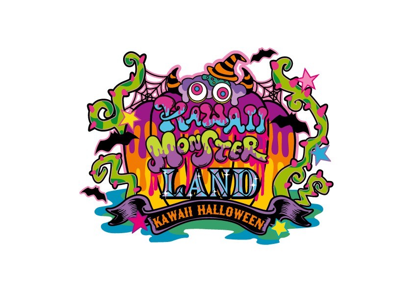 原宿でハロウィン企画が復活!KAWAII MONSTER LANDで約1か月開催