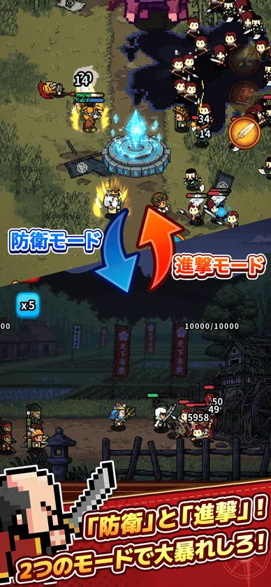 ドット戦記 画像3
