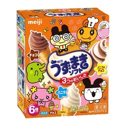 たまごっち 画像2
