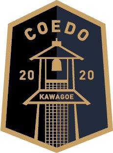 川越発のCOEDO KAWAGOE F.C、すずらん整骨院と契約