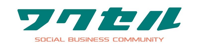 国産美容・健康が集結！JPBW EXPO 2026の見どころ