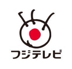 有野晋哉とEIKIがMC！『有野屋書店 ２号店』FOD独占配信