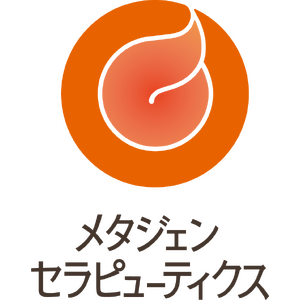 メタジェンセラピューティクスが北大発スタートアップの認定を取得