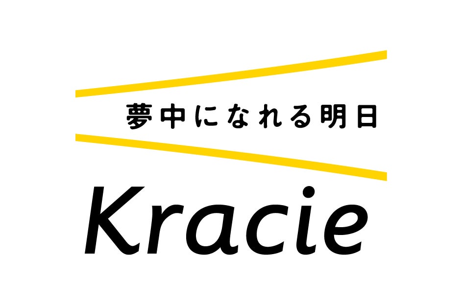 巡草花の最新情報|発売日とシャンプー・セラムの特徴