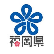 福岡県宿泊業界フェア最新情報｜開催日・参加方法を解説