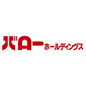 フードドライブチャレンジ最新情報｜開催期間と対象食品を解説