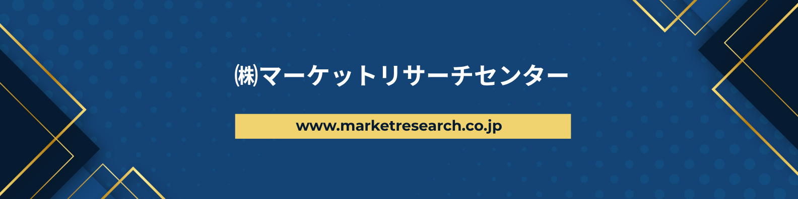 PTA粉末市場の最新予測は？2032年規模と成長率を解説