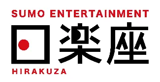 HIRAKUZA白馬公演の最新情報と開催期間・料金 画像3